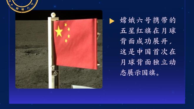 必威首页官网体育截图1